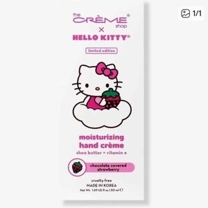 The Crème Shop Hello Kitty Chocolate Covered Cherry Moisturizing Hand Crème- NEW